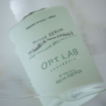Gloss Serum