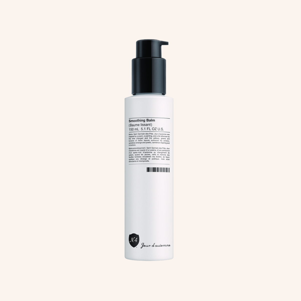 Jour d'automne Smoothing Balm